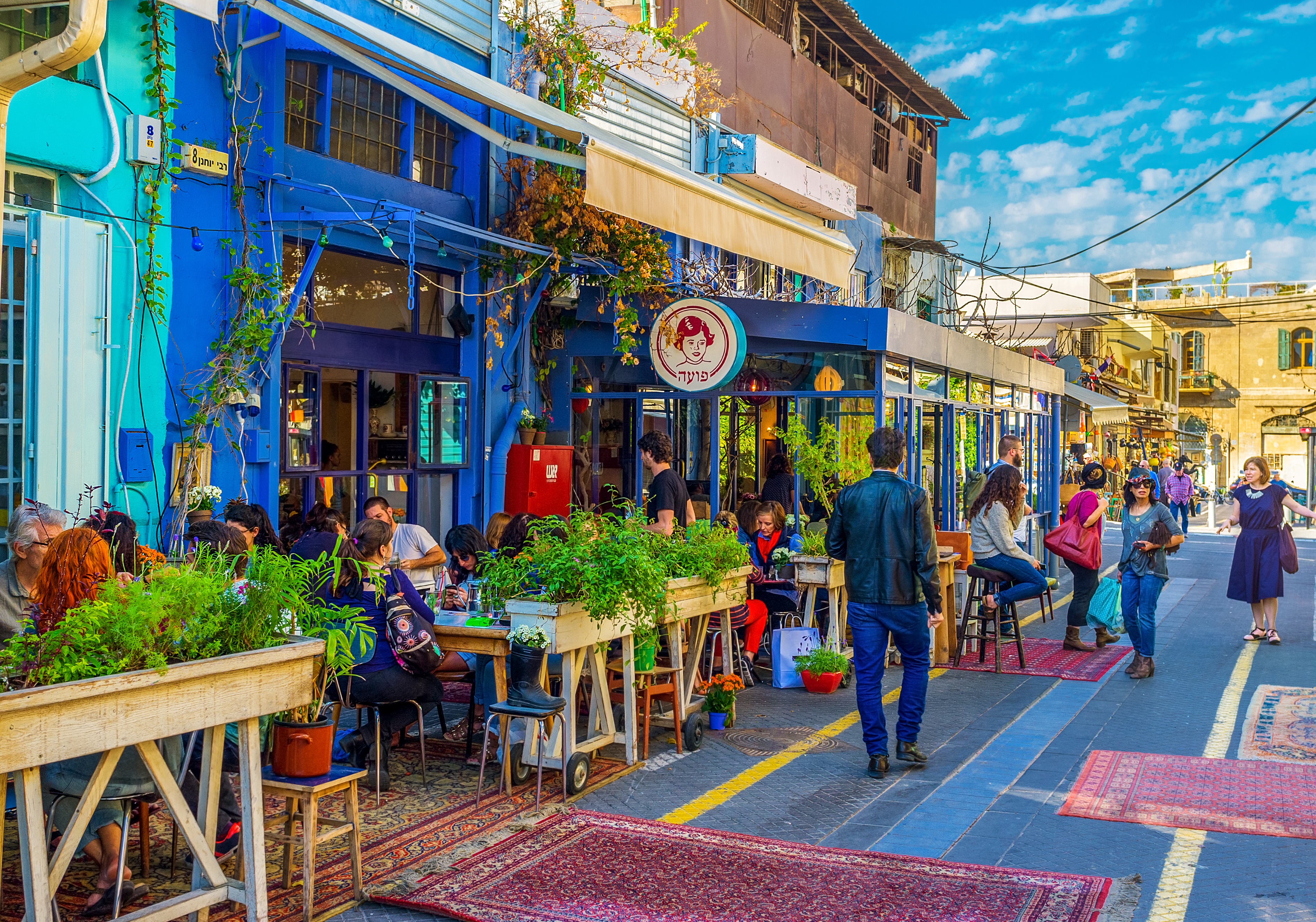 Tel Aviv street scene